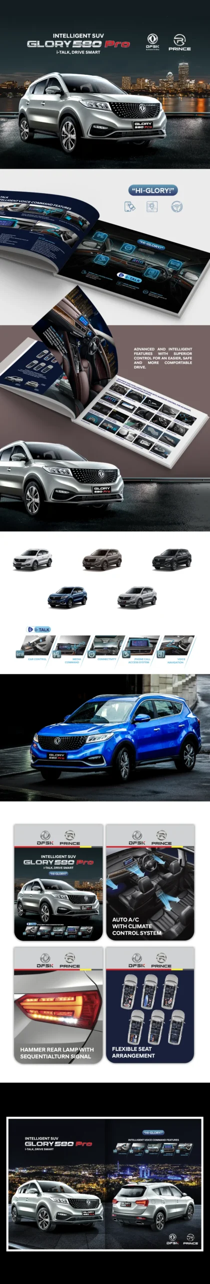 dfsk-Glory-580-pro campaign