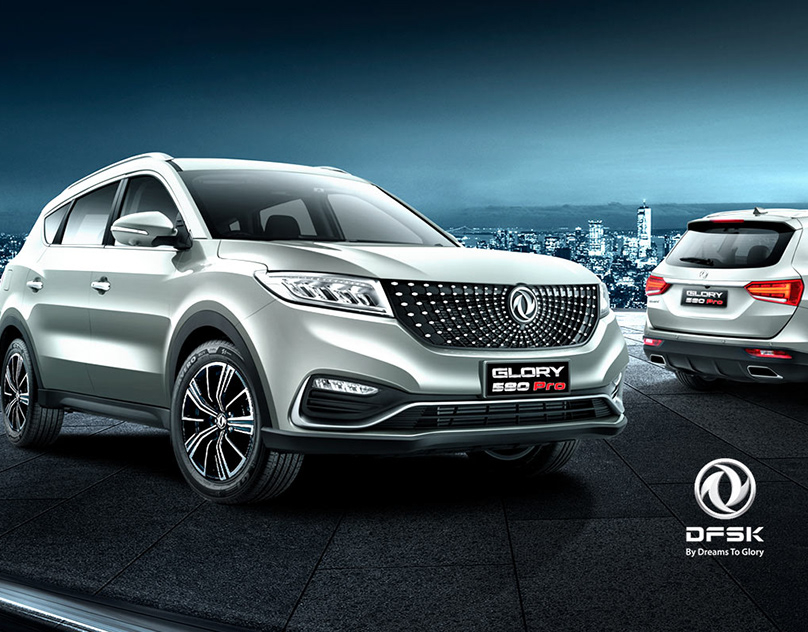 Marketing-Material-for-Glory-580-Pro-SUV