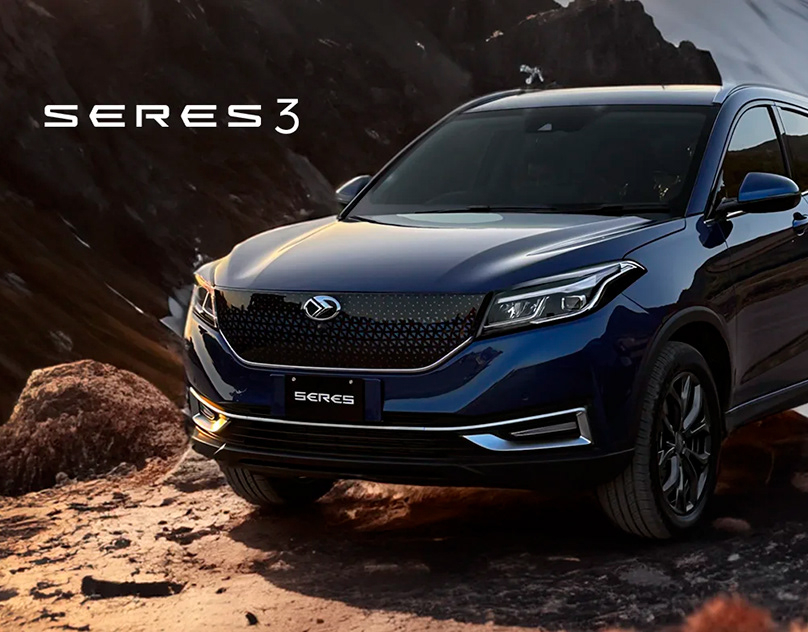 Seres-3-EV-SUV-Campaign